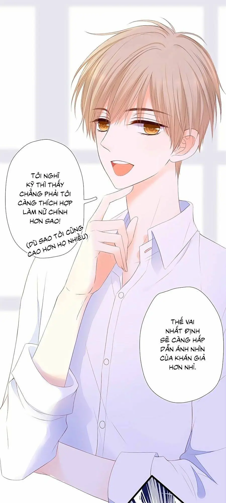 Chapter 42
