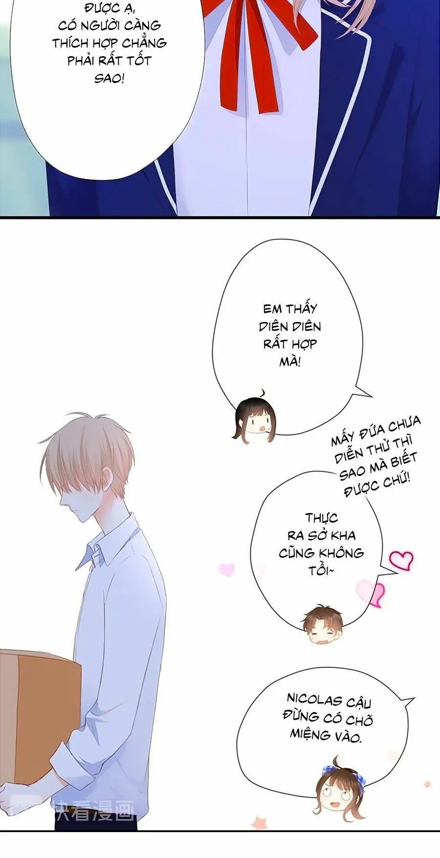 Chapter 41