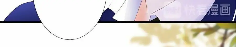 Chapter 40