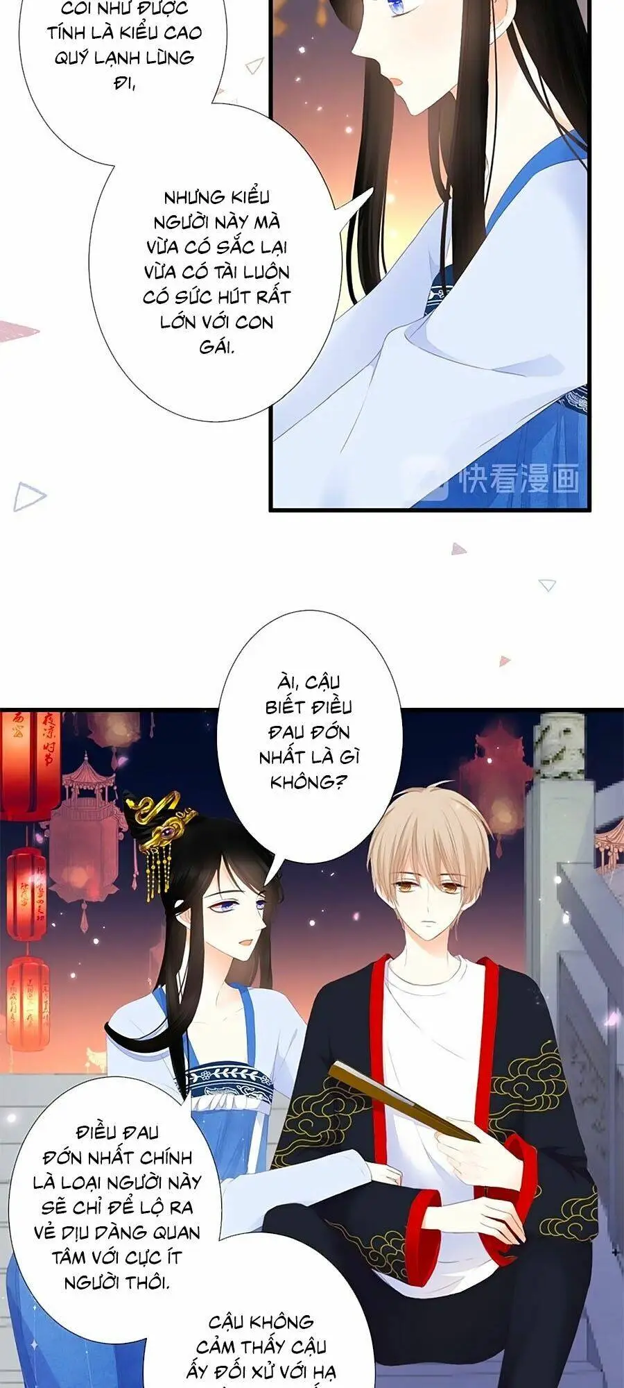 Chapter 39