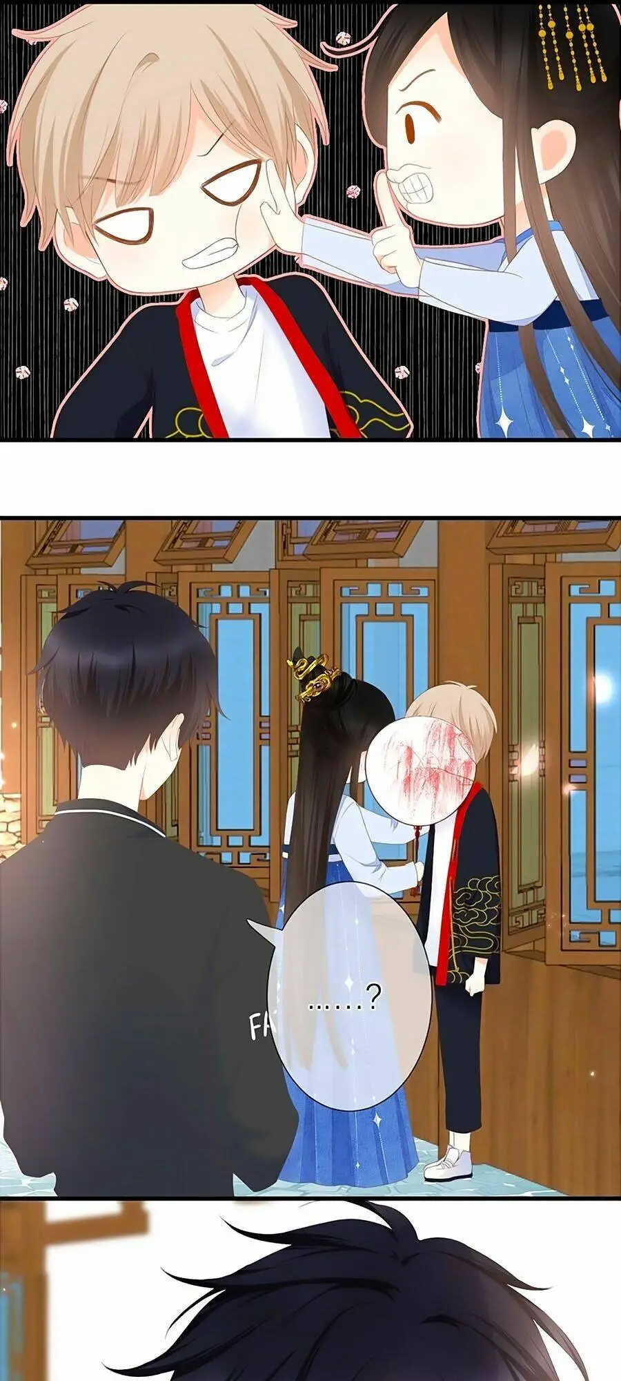 Chapter 36
