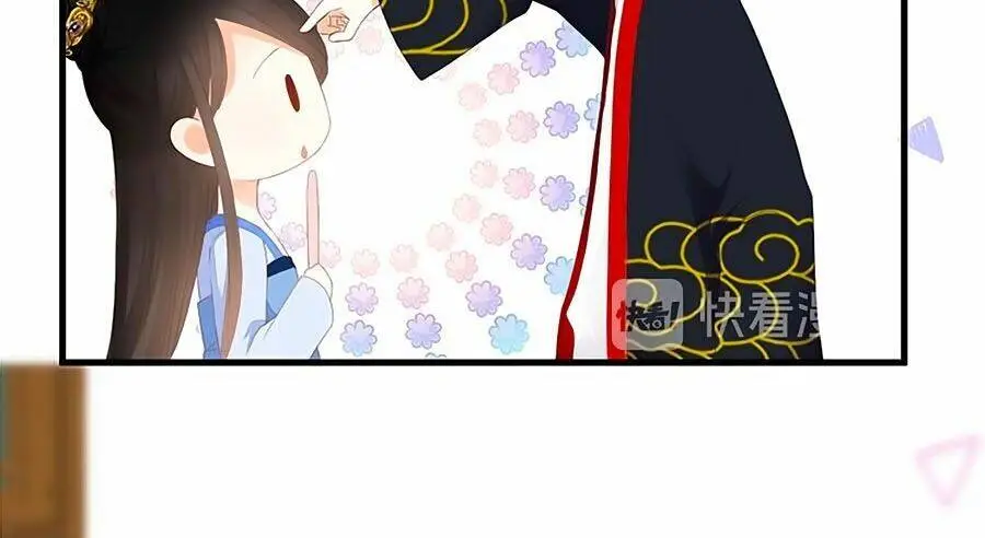Chapter 36