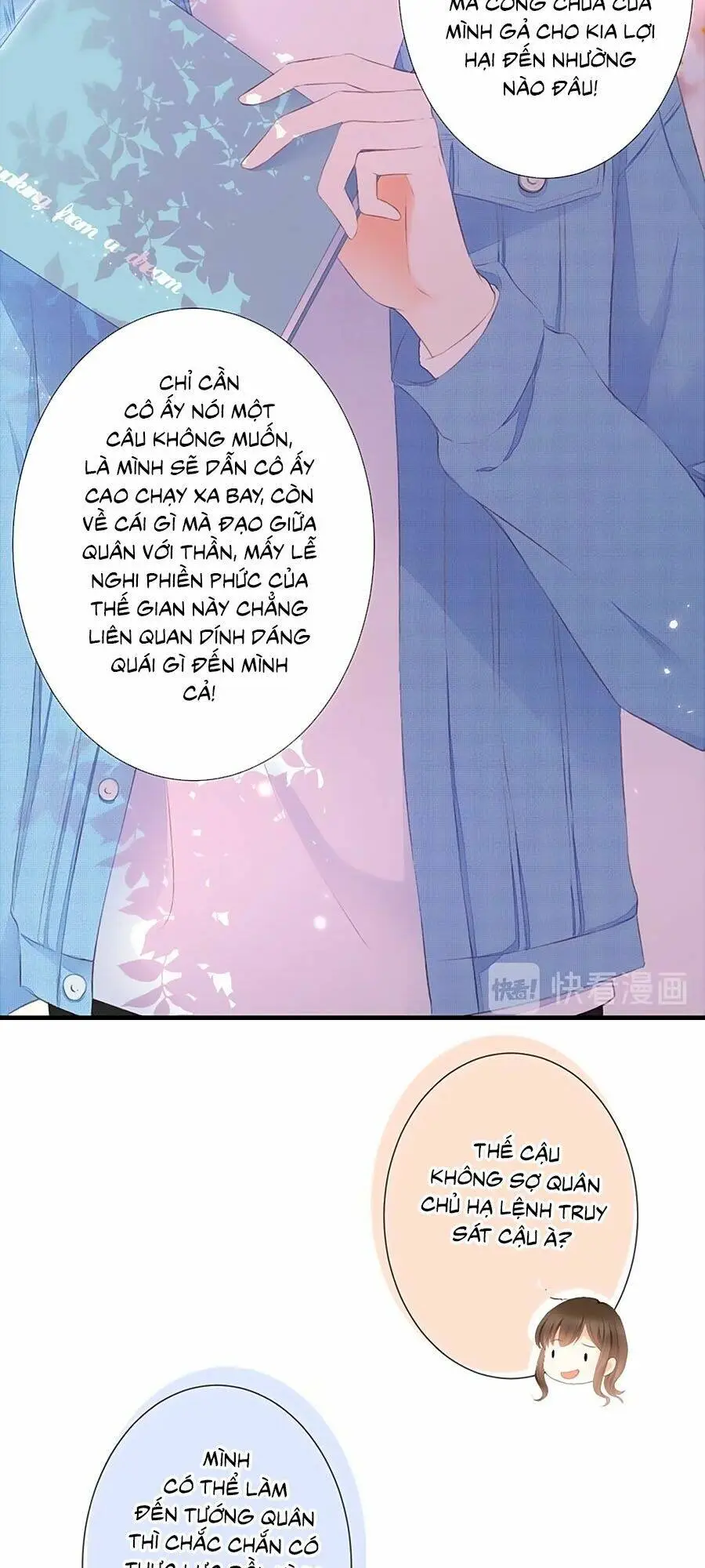 Chapter 34