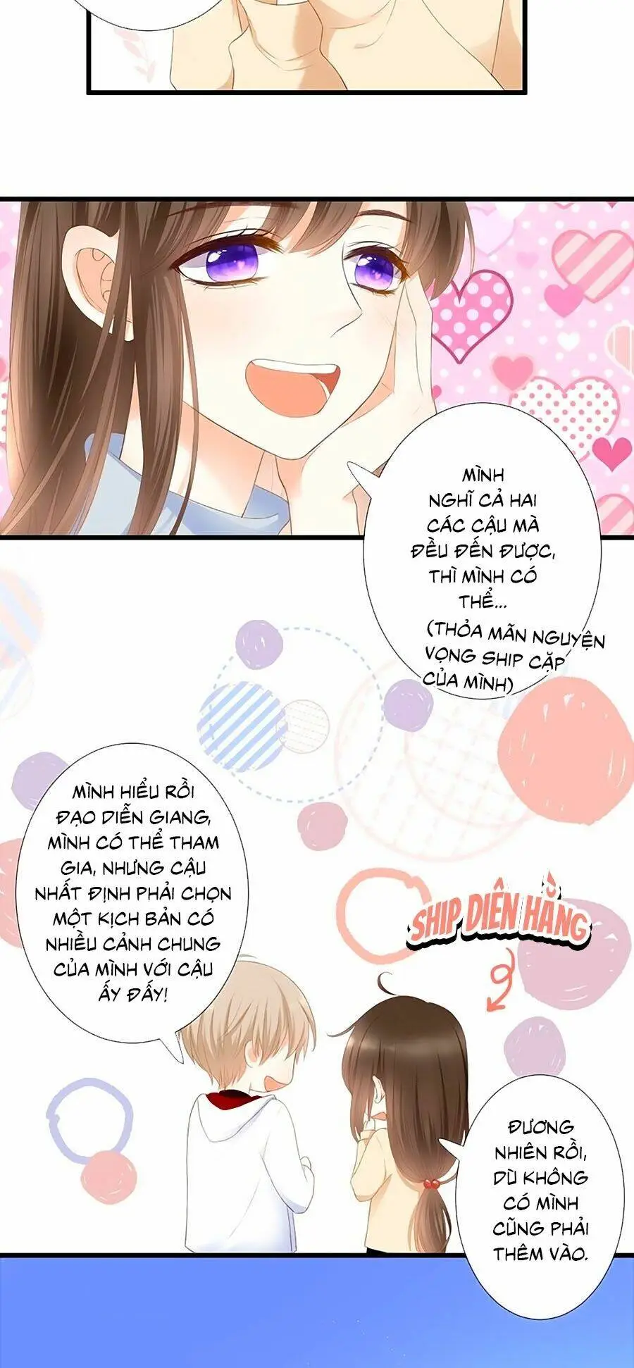 Chapter 32