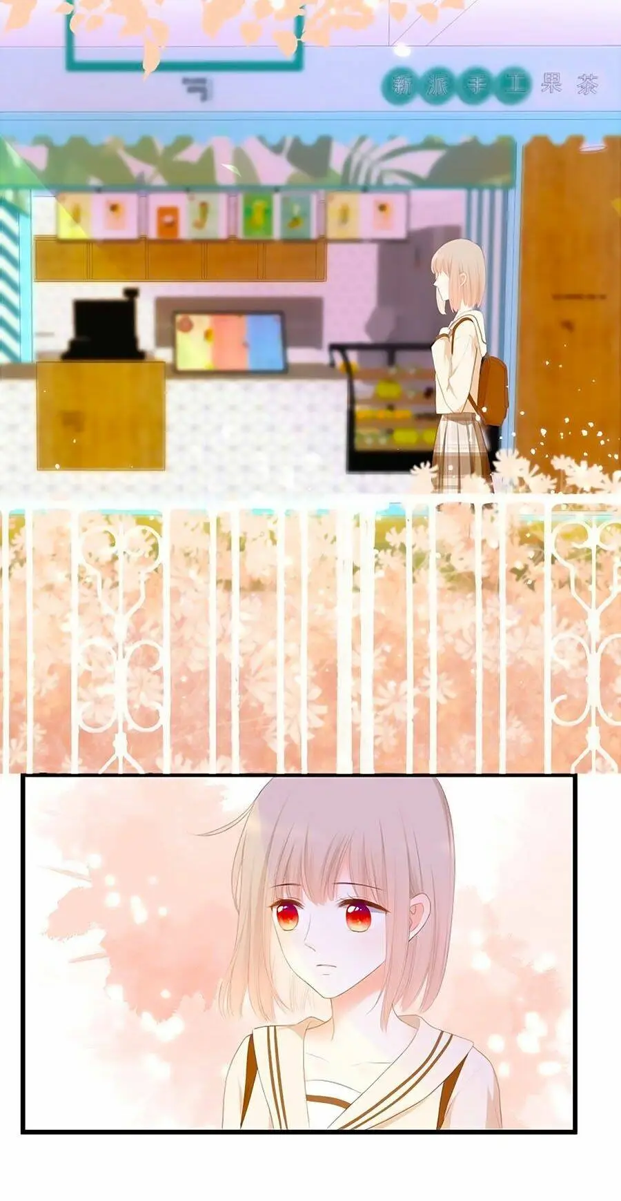 Chapter 26