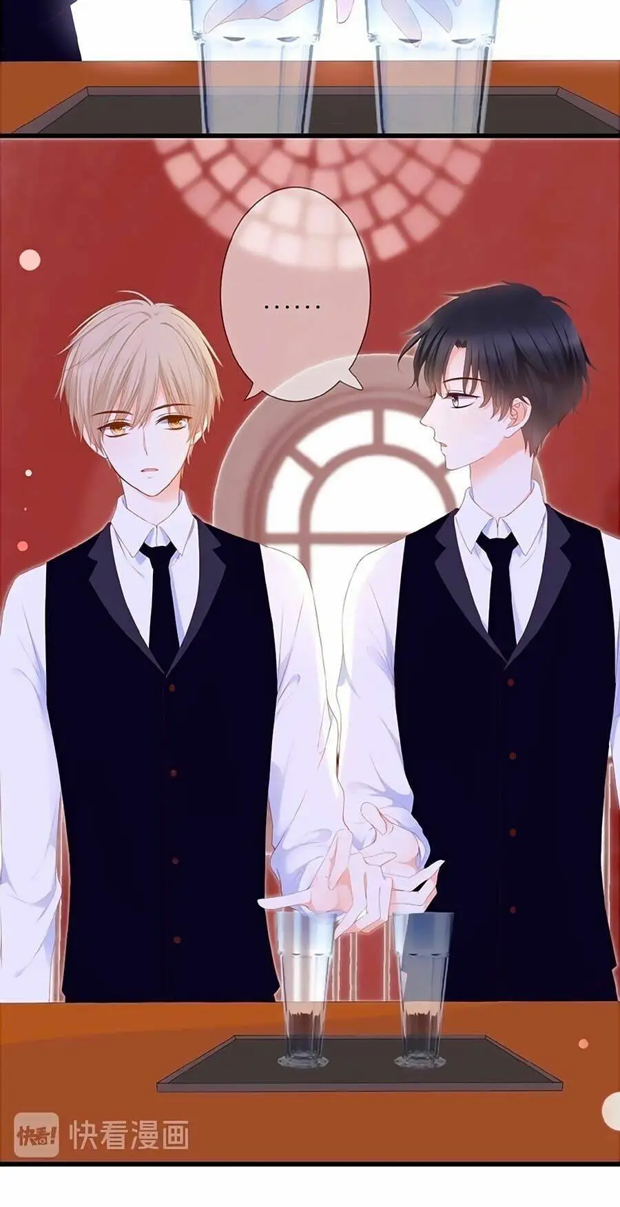 Chapter 24