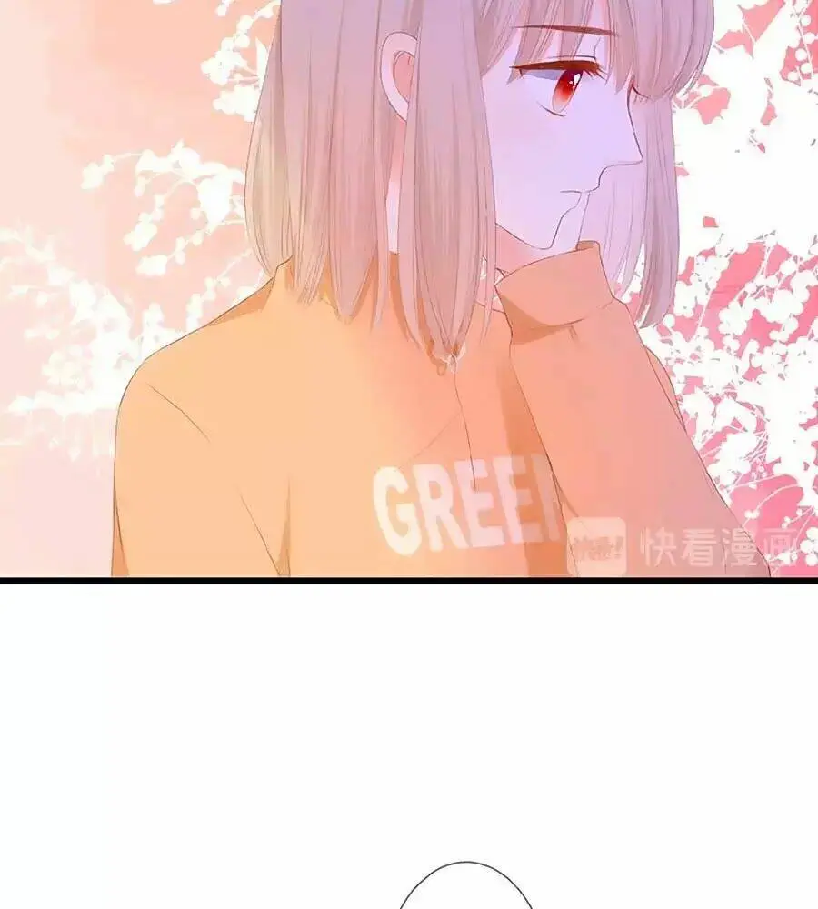 Chapter 23