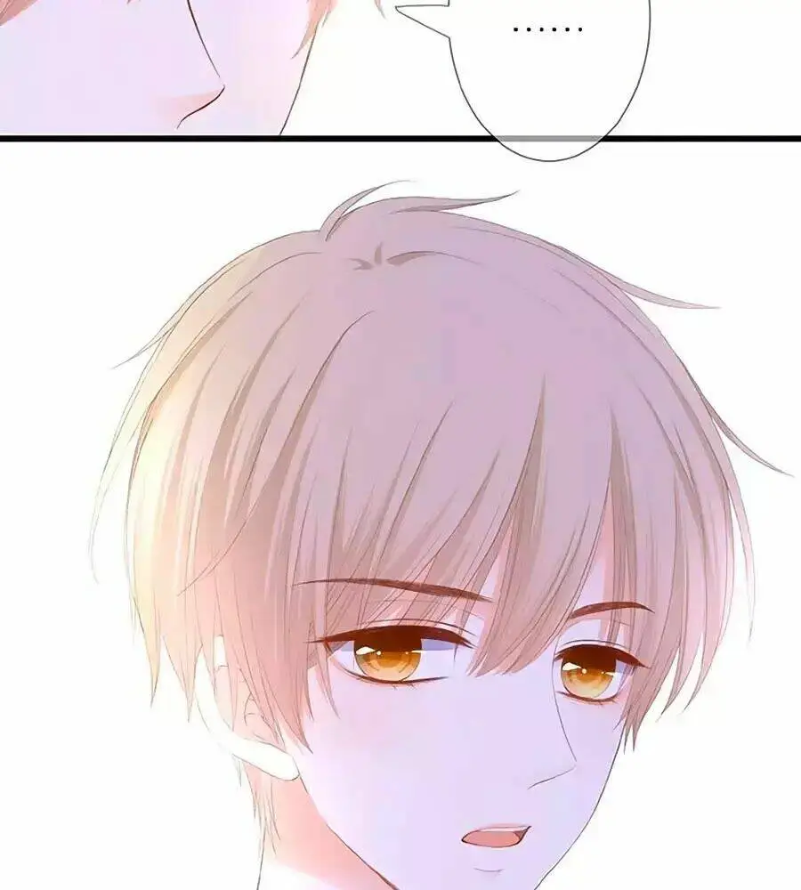 Chapter 23