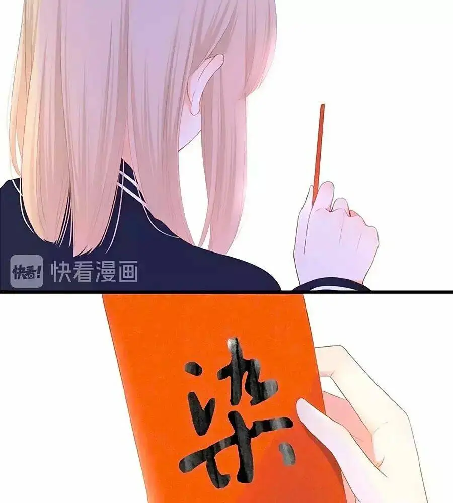 Chapter 22