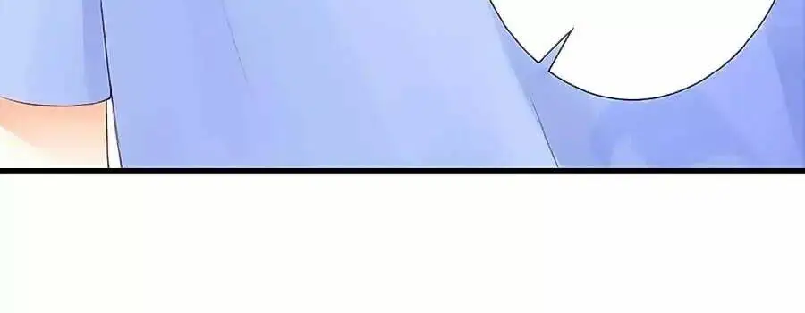 Chapter 17