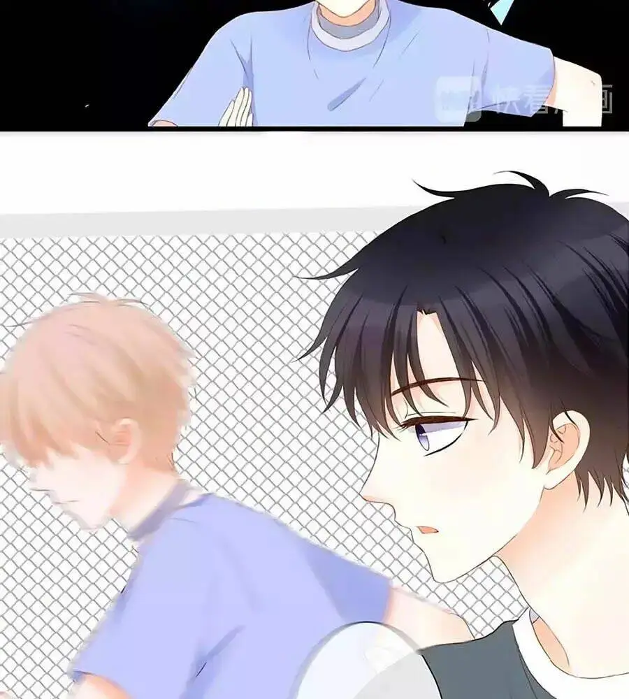 Chapter 17