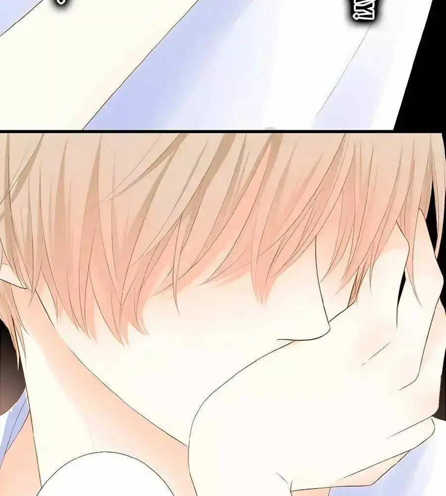 Chapter 14