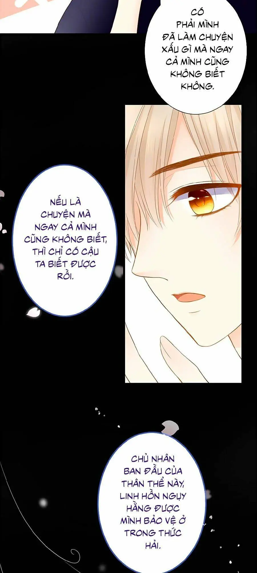 Chapter 7