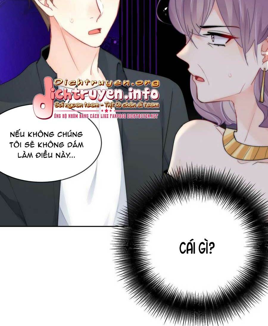 Chapter 67