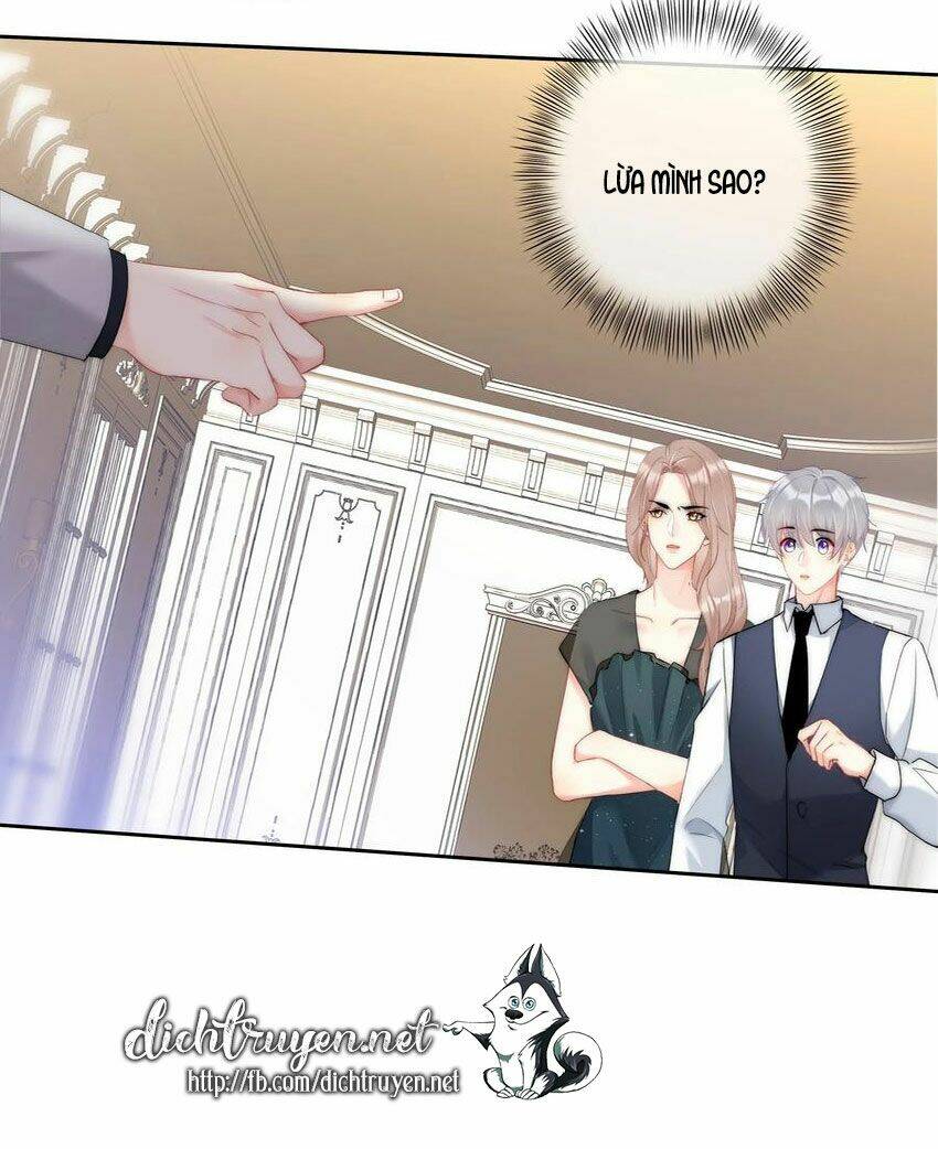 Chapter 45