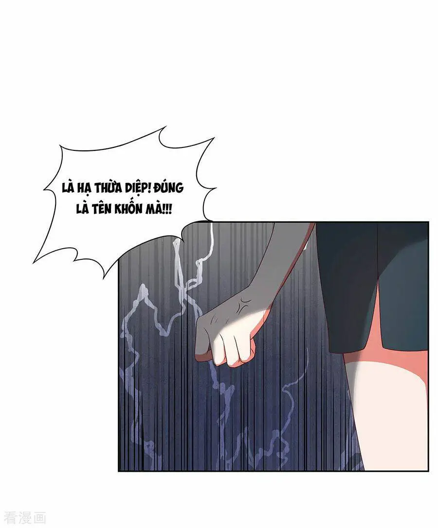 Chapter 51