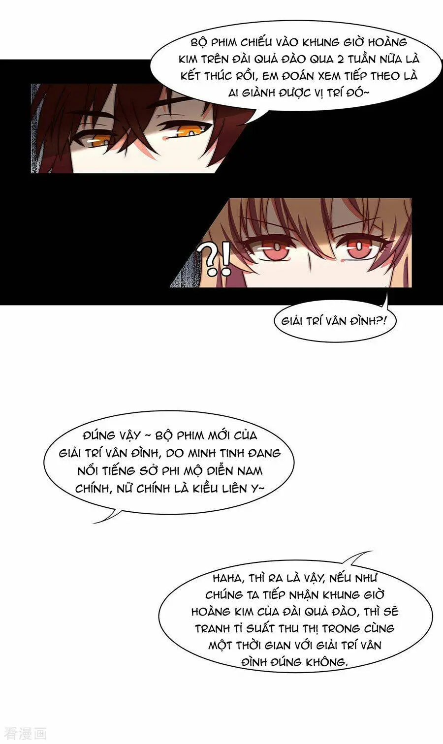 Chapter 47