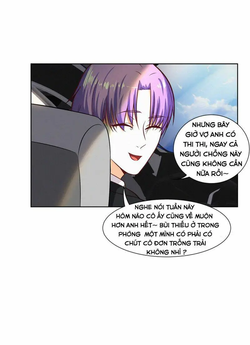 Chapter 33