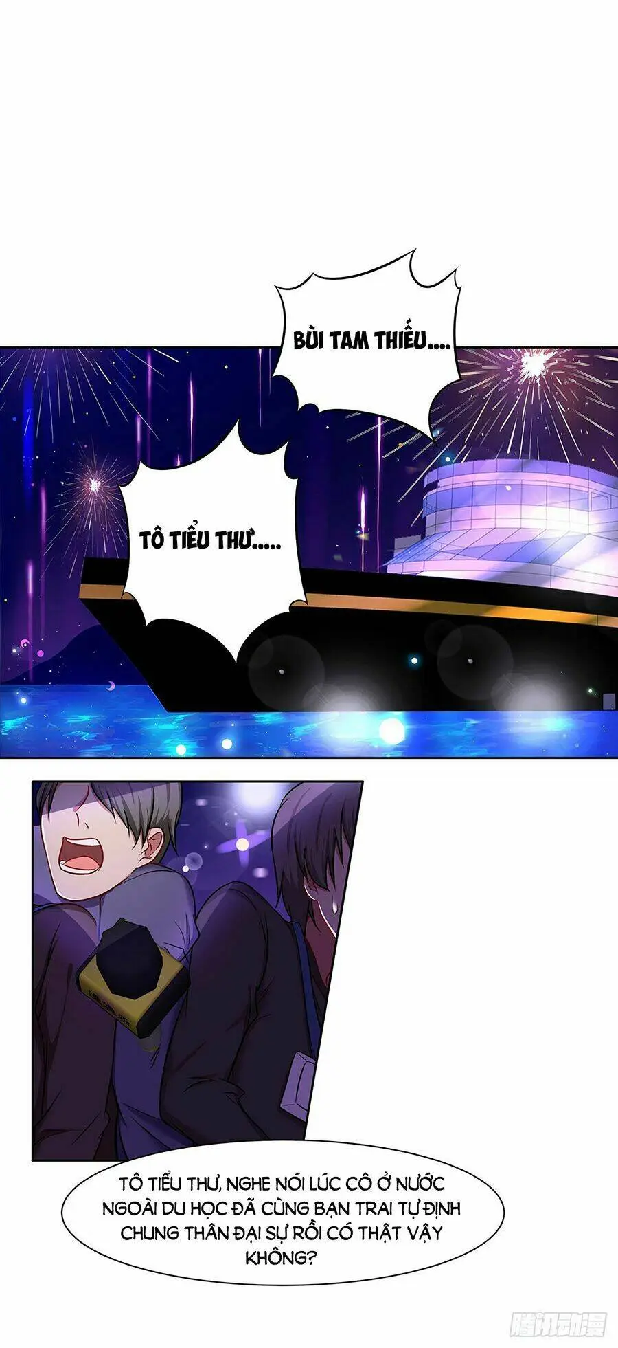 Chapter 7