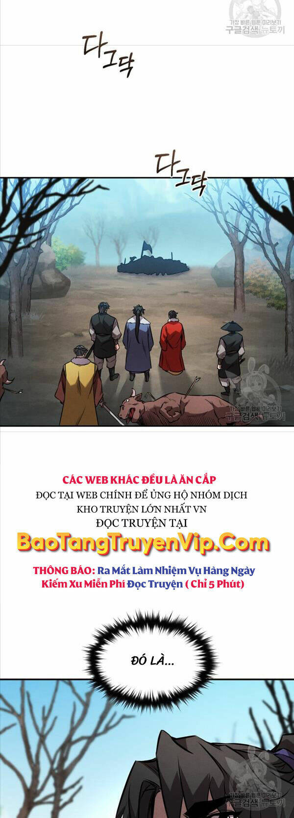 Chapter 43