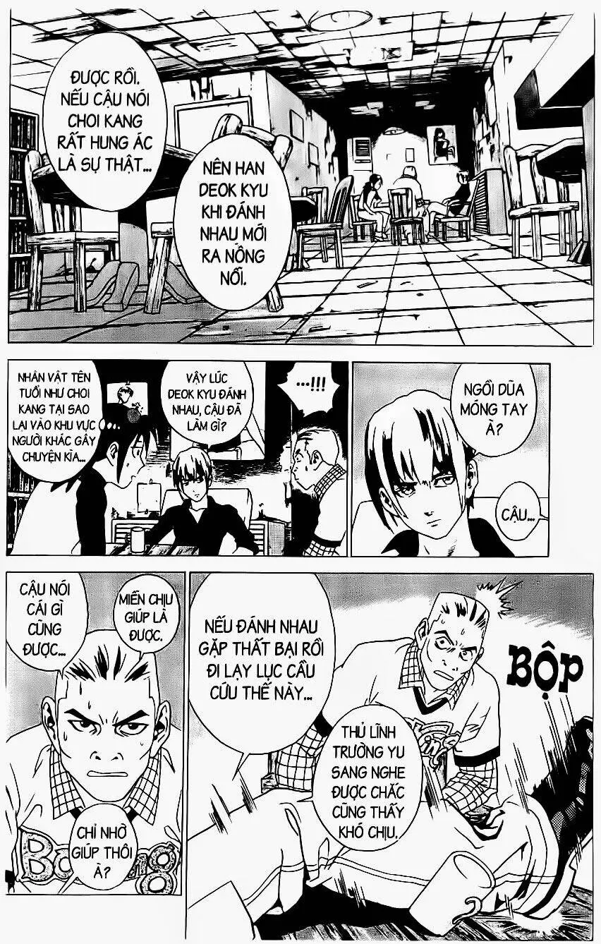 Chapter 99