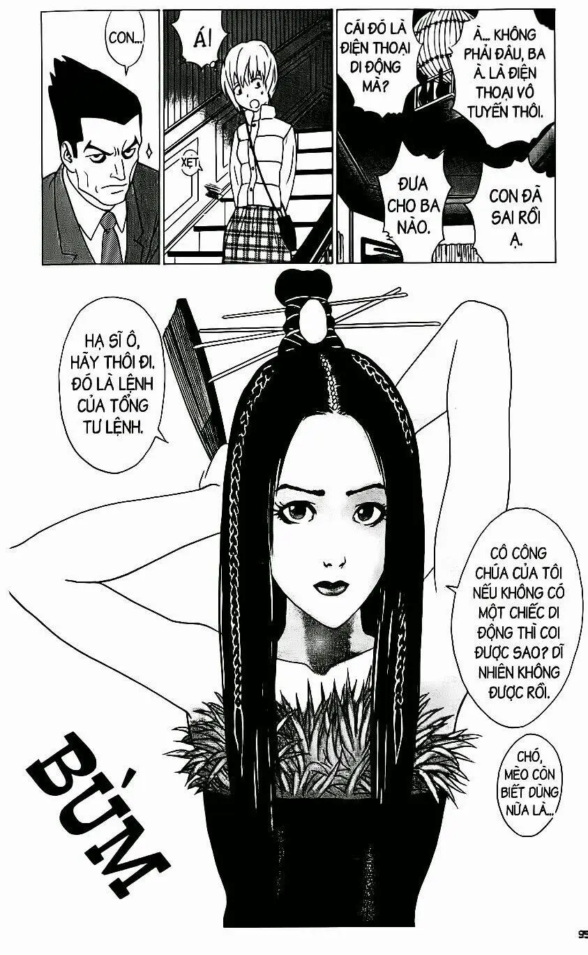 Chapter 95