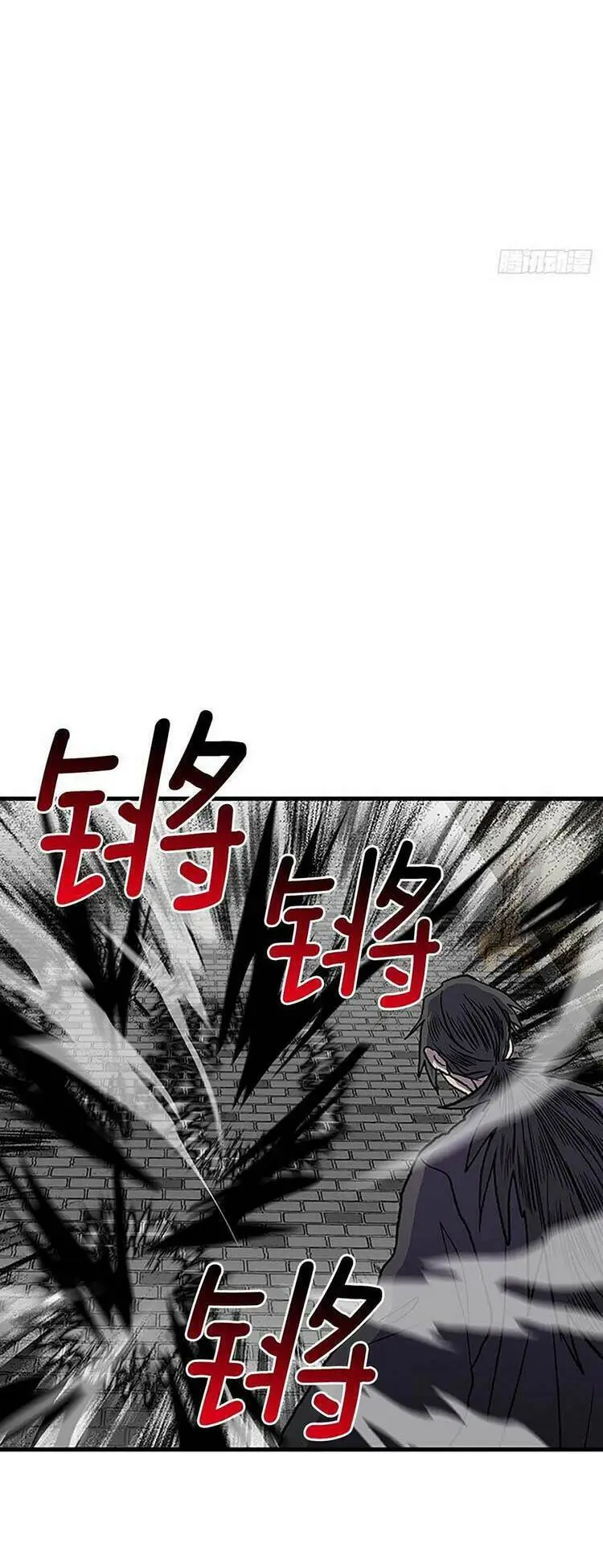 Chapter 230