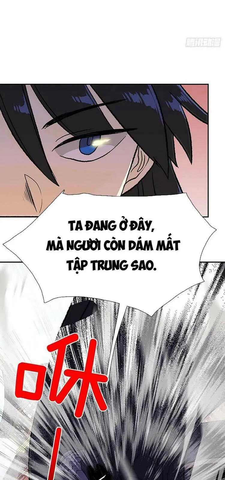 Chapter 227