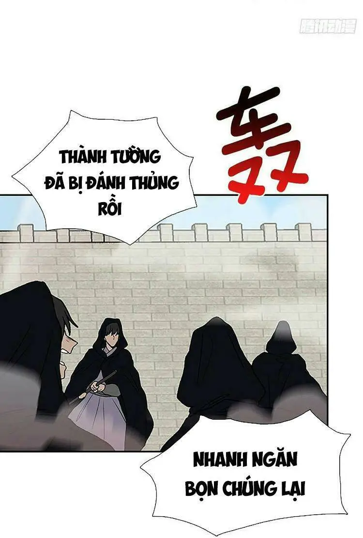 Chapter 212