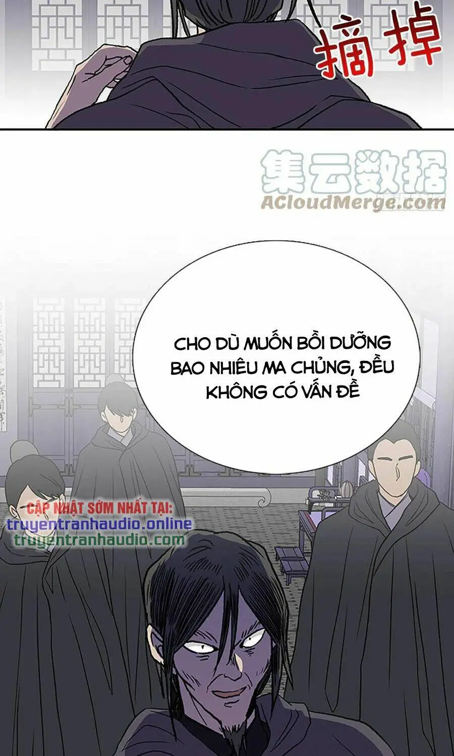 Chapter 191