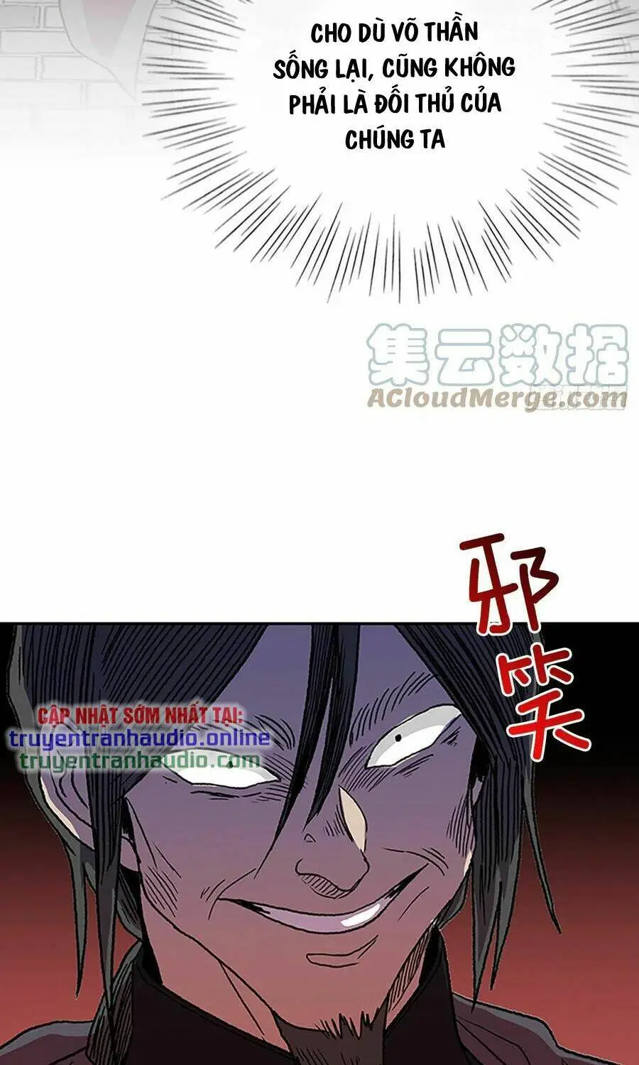 Chapter 191