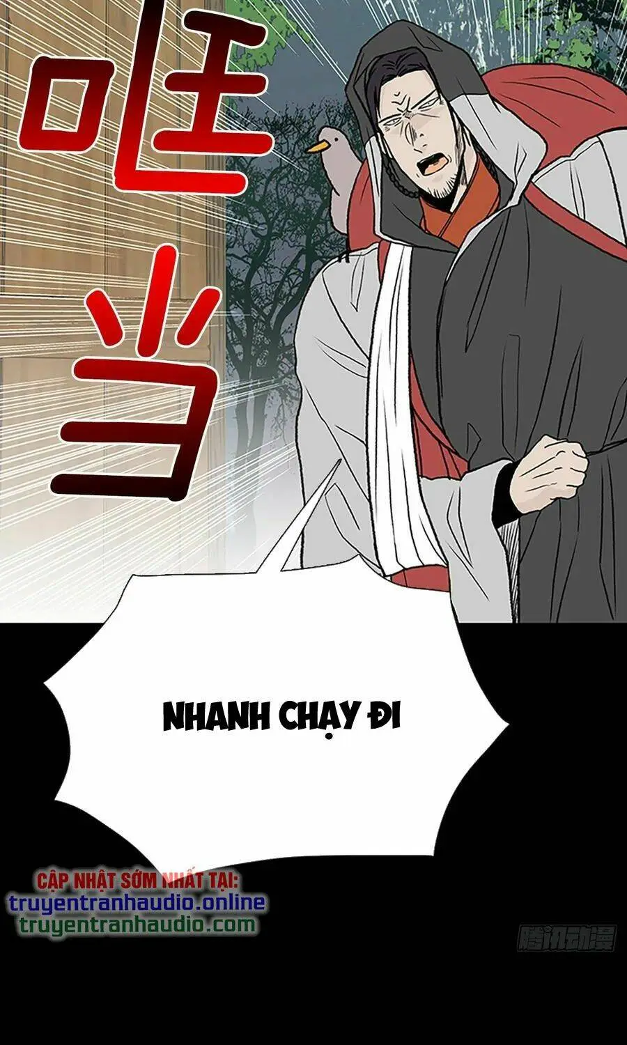 Chapter 191