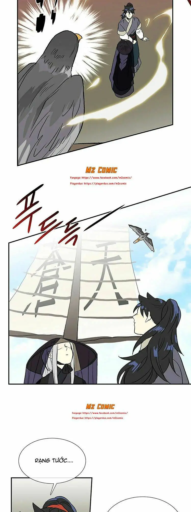 Chapter 105