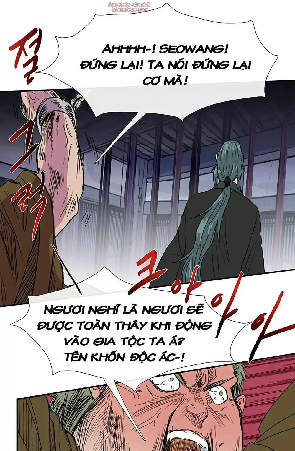 Chapter 93