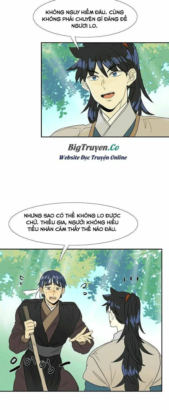 Chapter 71