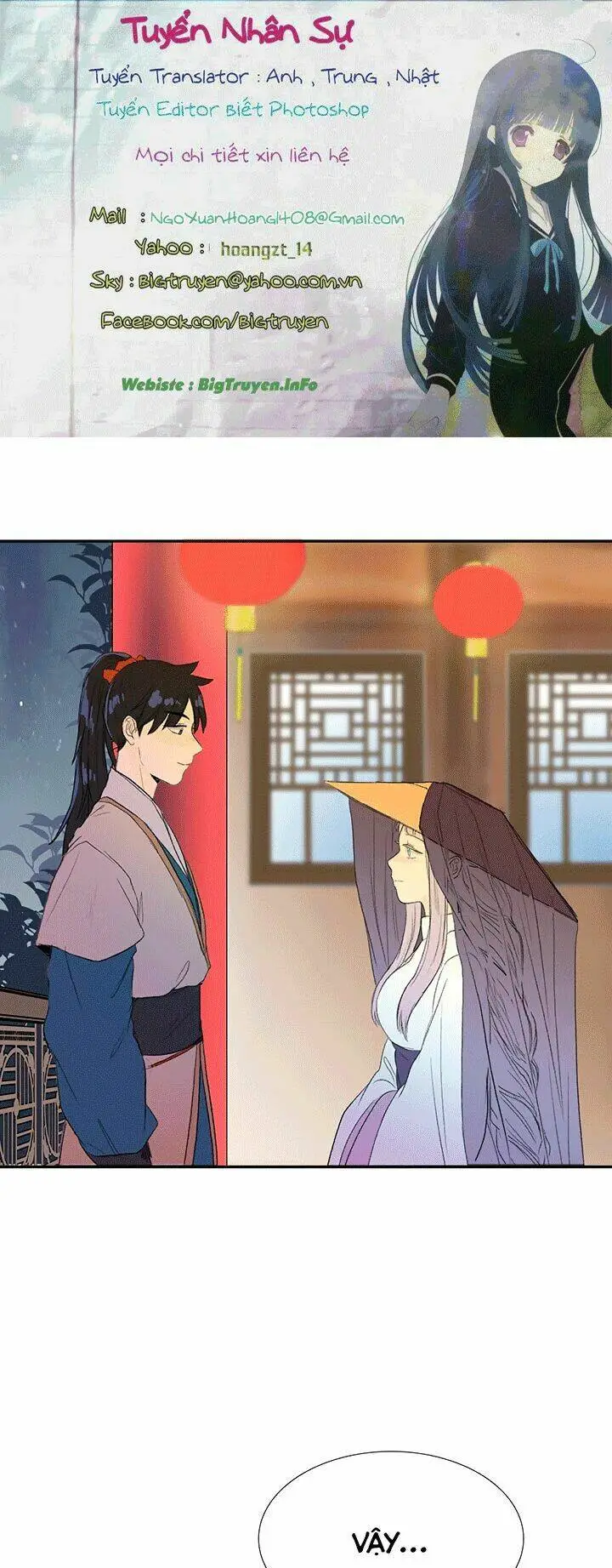 Chapter 47