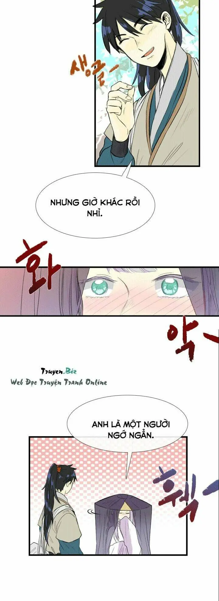 Chapter 38