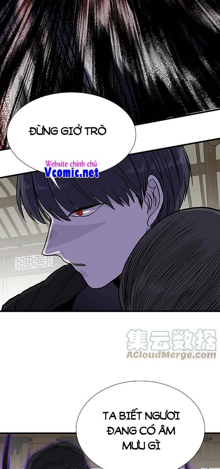 Chapter 229