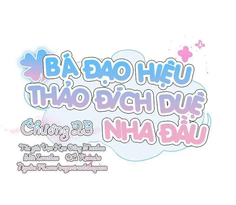 Chapter 23