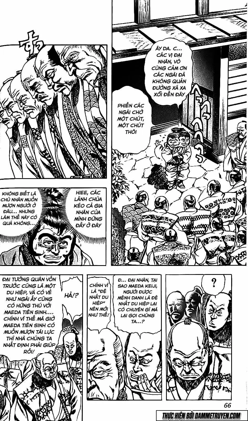 Chapter 92