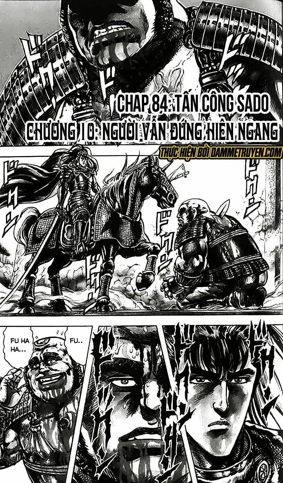 Chapter 84