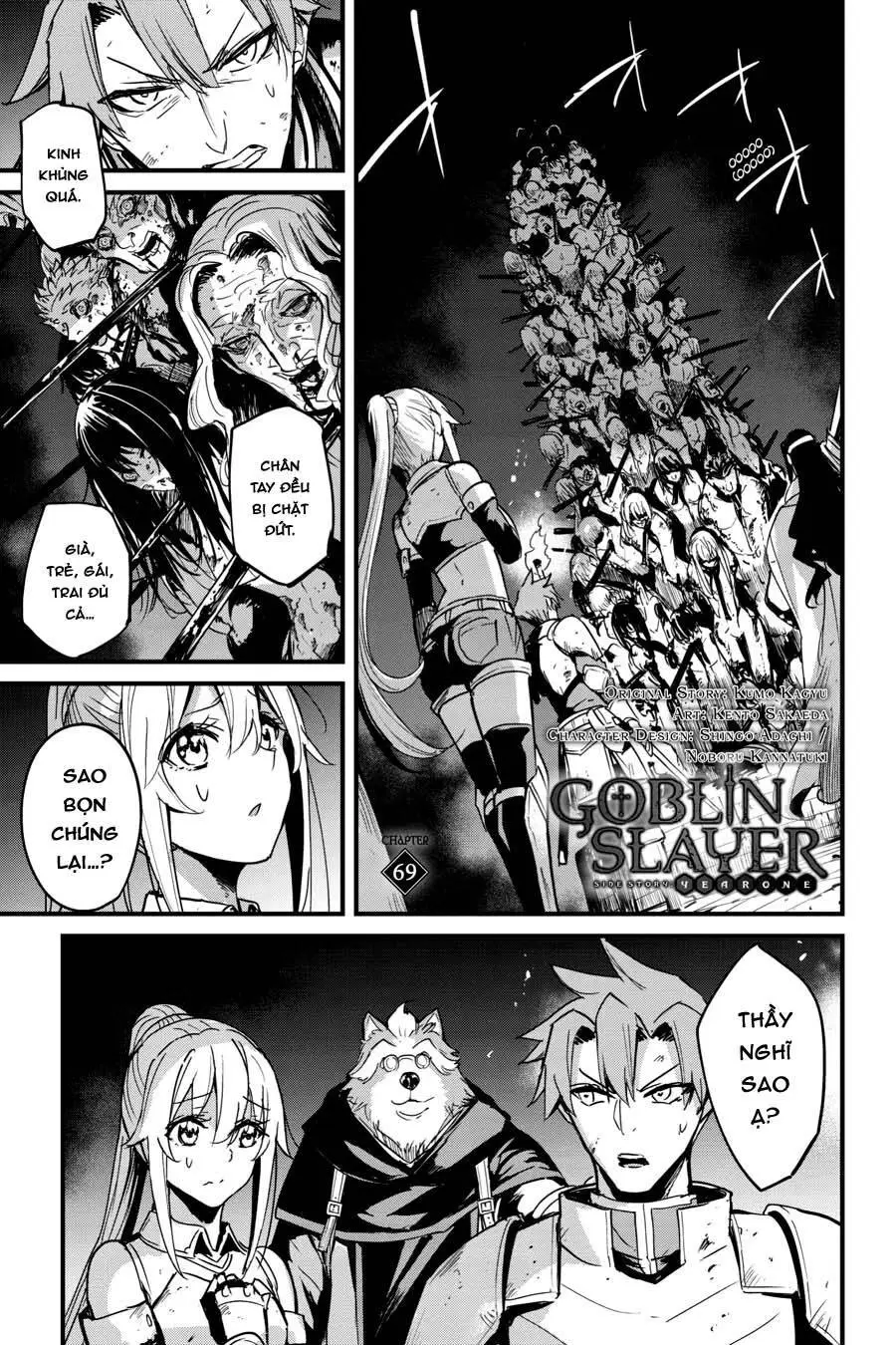 Chapter 69