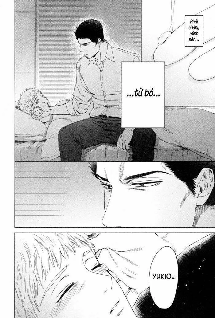 Chapter 45