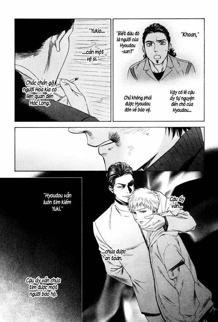 Chapter 40