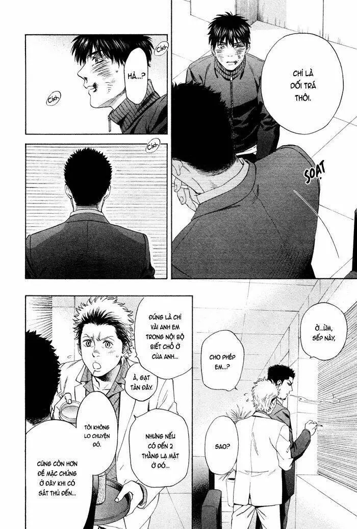 Chapter 40