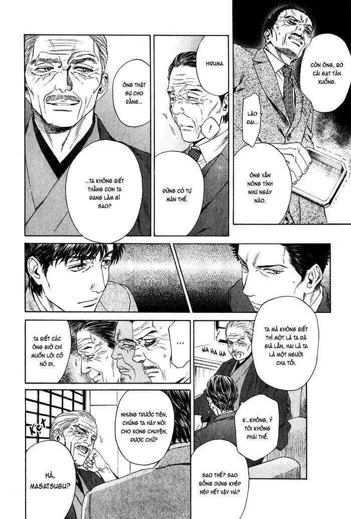 Chapter 36