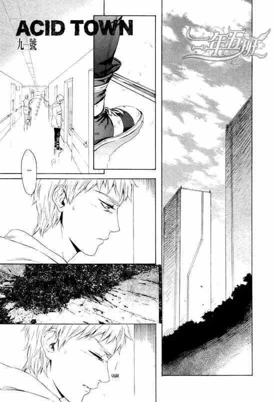 Chapter 15