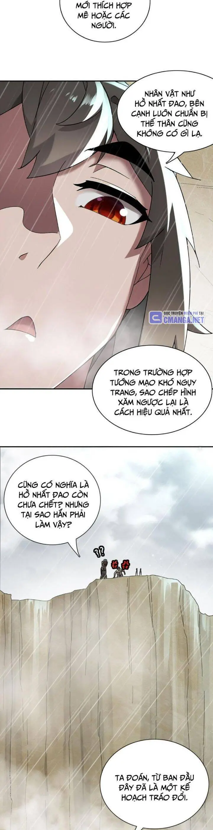 Chapter 294