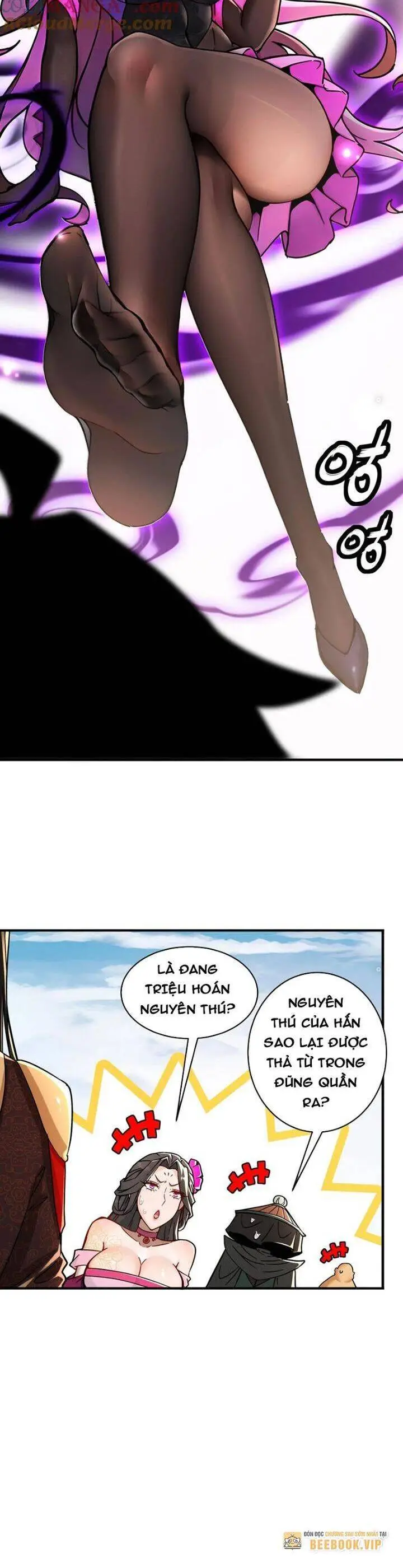 Chapter 275