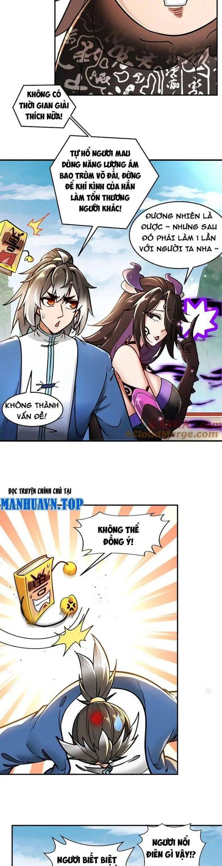 Chapter 275